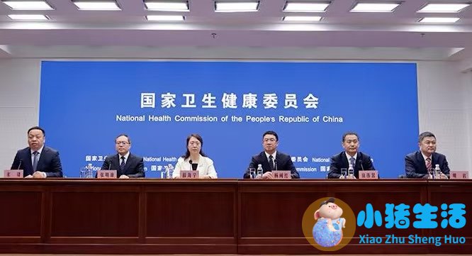 “医改是接力赛”——国家卫健委介绍推