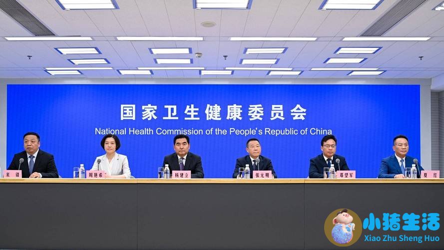 福建 医改