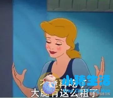 玄米茶怎么样配合饮食减肥