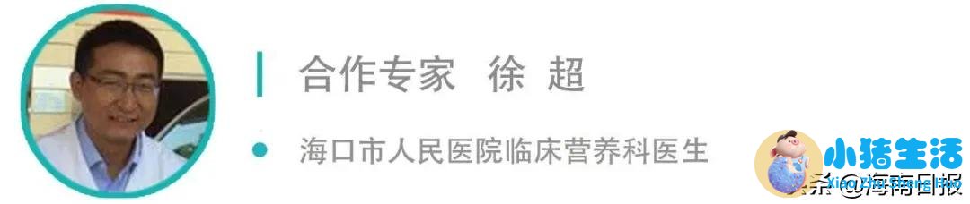 玄米茶怎么样配合饮食减肥