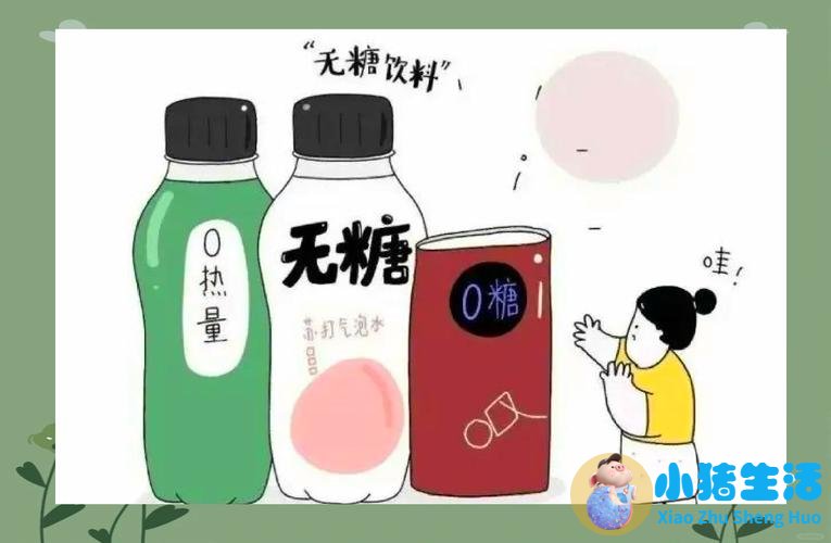 玄米茶怎么样配合饮食减肥
