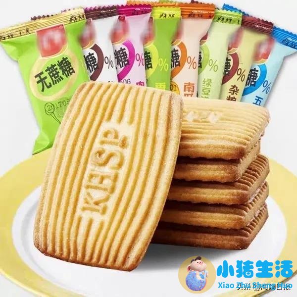 玄米茶怎么样配合饮食减肥