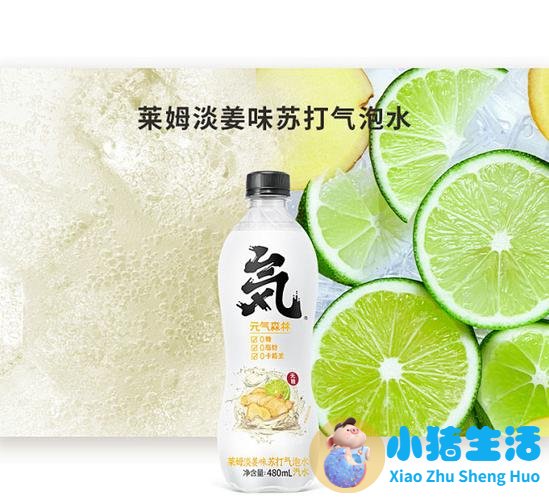 玄米茶怎么样配合饮食减肥