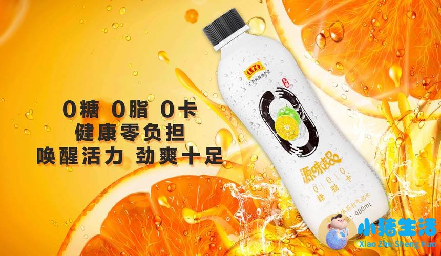 玄米茶怎么样配合饮食减肥