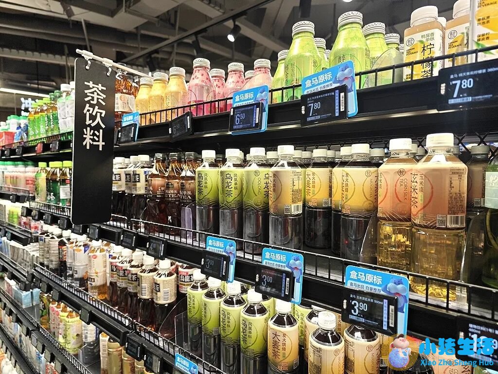 玄米茶怎么样配合饮食减肥