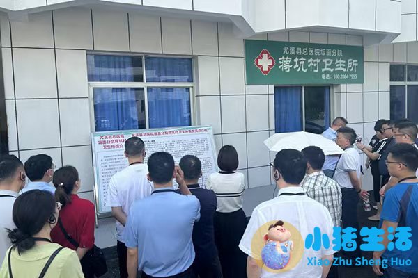 参训学员实地走访。重庆市人力资源开发服务中心供图