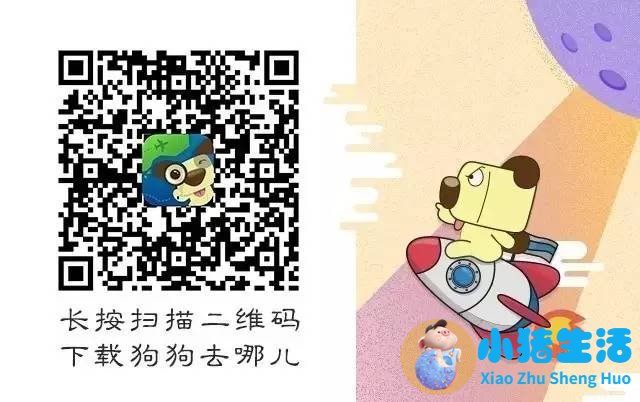 玄米茶怎么样配合饮食减肥