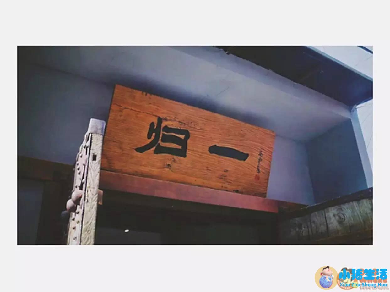 玄米茶怎么样配合饮食减肥