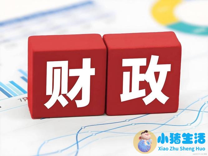高市政府疯狂砸钱 窟窿越补越大