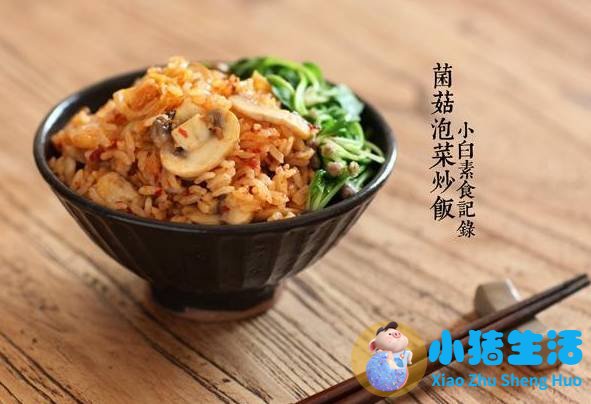 玄米茶怎么样配合饮食减肥