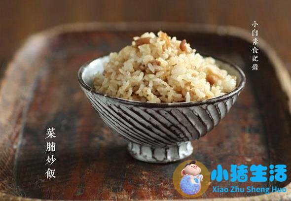 玄米茶怎么样配合饮食减肥