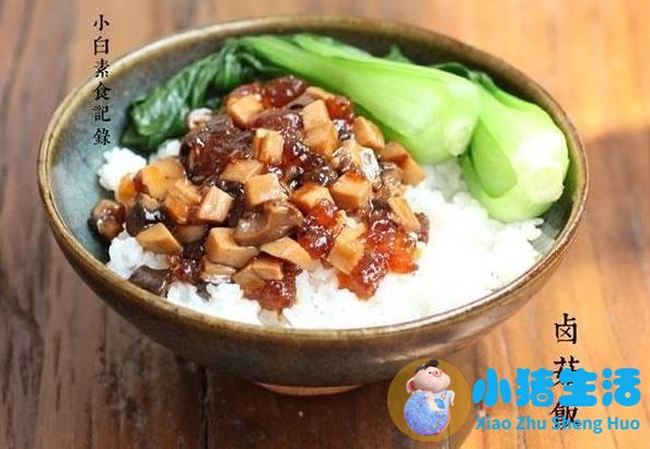 玄米茶怎么样配合饮食减肥