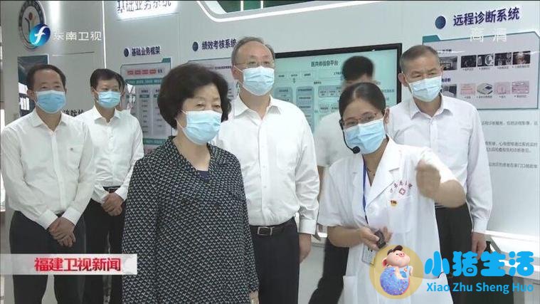 福建 医改