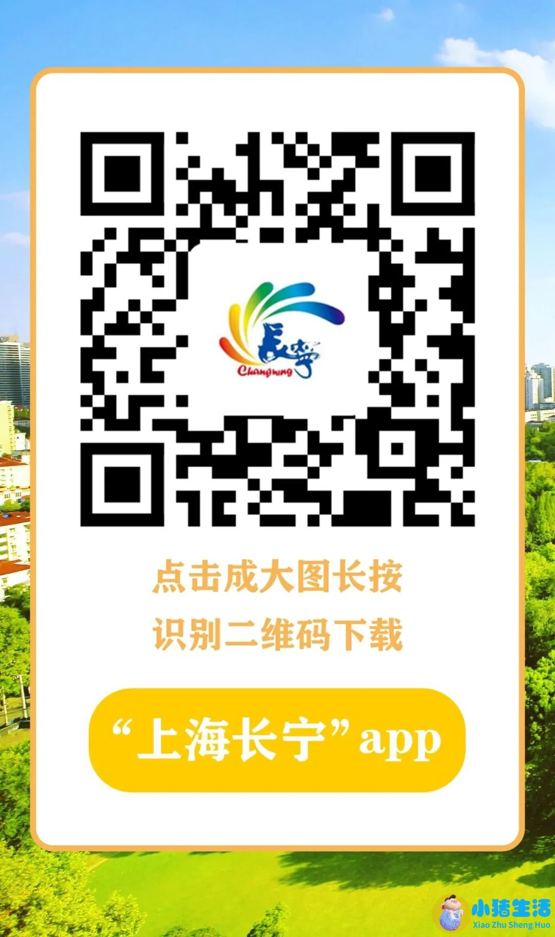 晚上做什么运动减肥最快