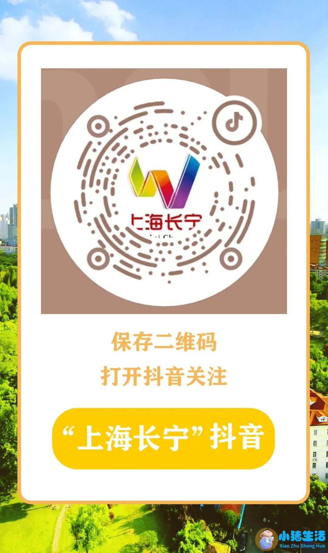 晚上做什么运动减肥最快