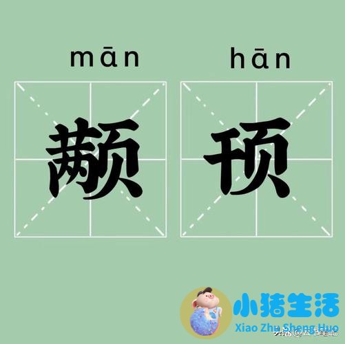 有什么办法能让头发长快点