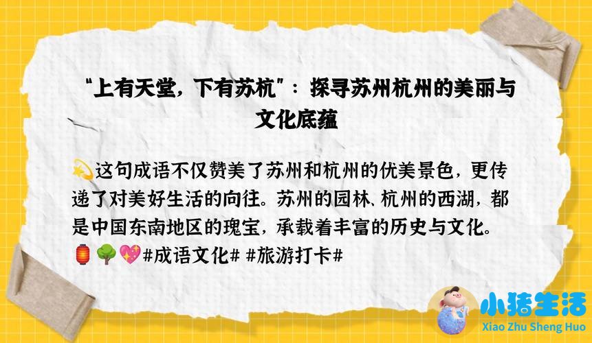 有的意思和解释
