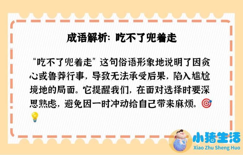 有什么办法能让头发长快点