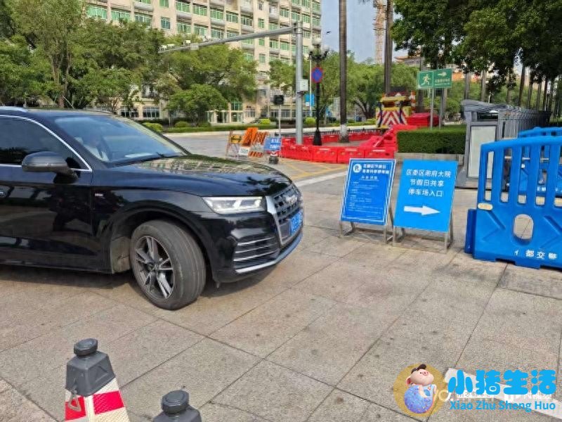 广州明确：推动机关单位停车场开放共享