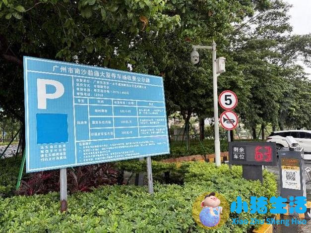 广州吸脂哪家医院好