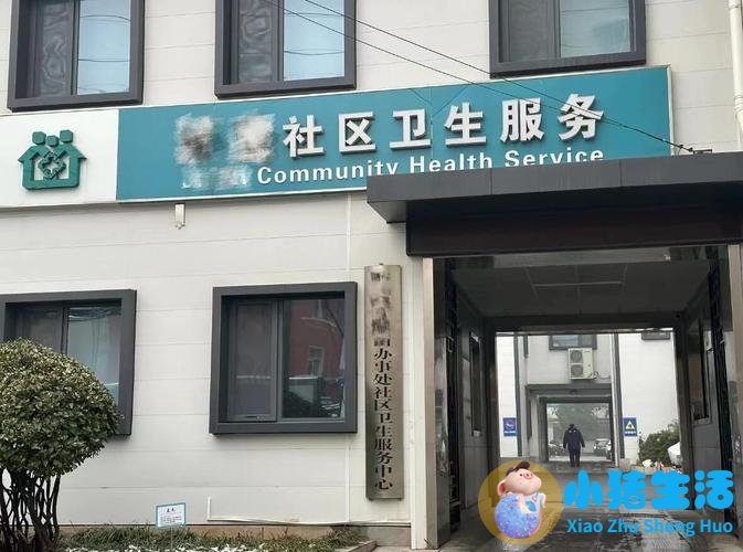 河北医改最新消息