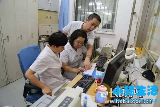 河北医改最新消息