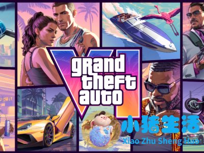 《GTA 6》遭遇新一轮黑客攻击 或因取消实体光盘遭抗议