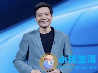 交付涨28%、收入239亿，小米汽车为什么又亏了26亿？