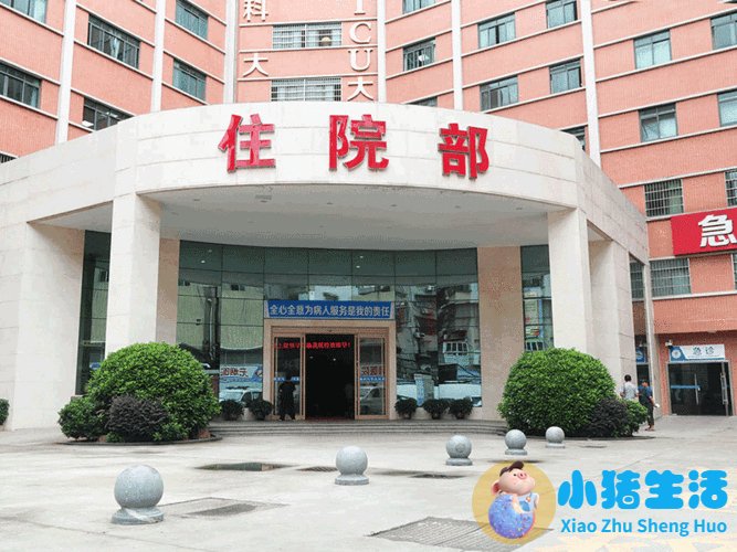 广州吸脂哪家医院好