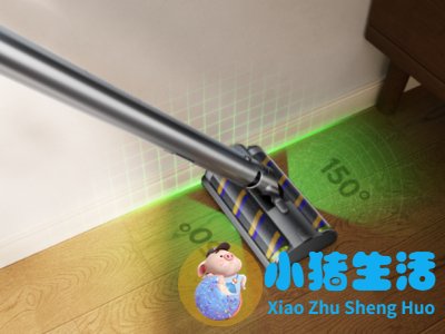 轻量化智能清洁再升级 追觅Air Station吸尘器上市