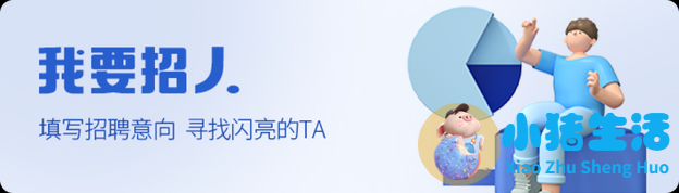 广州吸脂哪家医院好