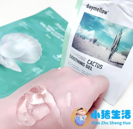 适合学生用的面膜平价