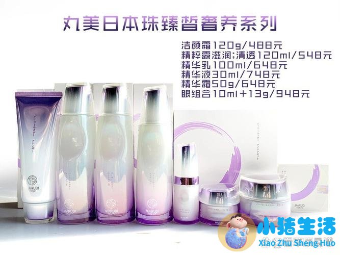 知名日本护肤品 最好用的日本护肤品