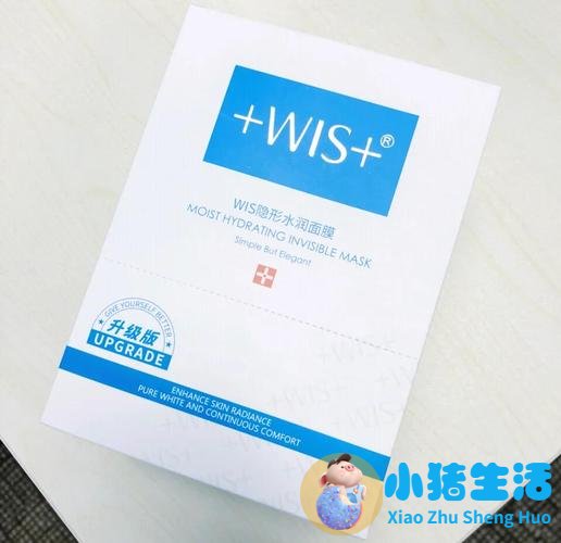 适合学生用的面膜平价
