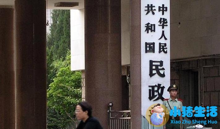 白岩松评临汾公益广告人物形象异常