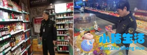 2026年央视315晚会曝光食品安全问题 腾讯