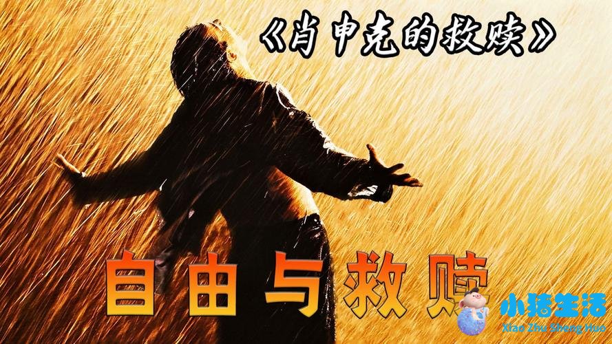 白岩松评临汾公益广告人物形象异常