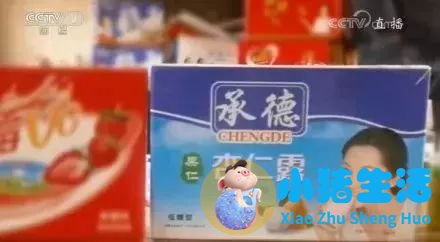 2026年央视315晚会曝光食品安全问题 腾讯