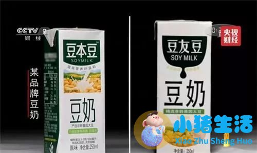 2026年央视315晚会曝光食品安全问题 腾讯