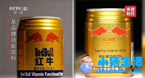 2026年央视315晚会曝光食品安全问题 腾讯