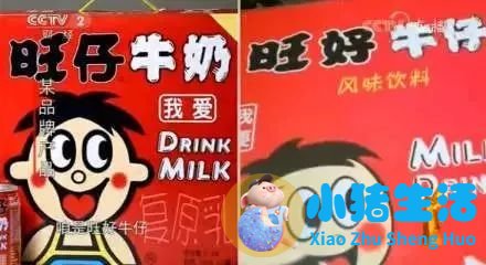 2026年央视315晚会曝光食品安全问题 腾讯