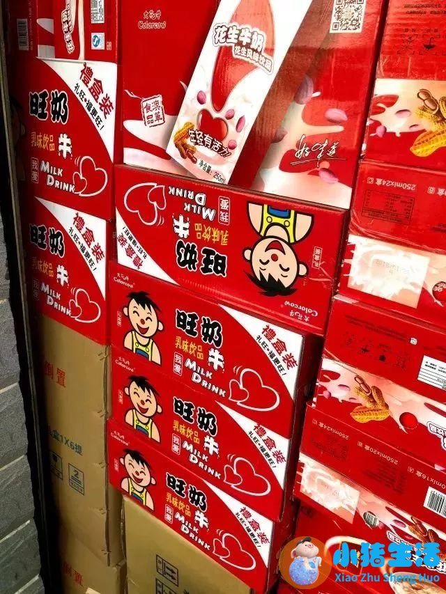 2026年央视315晚会曝光食品安全问题 腾讯