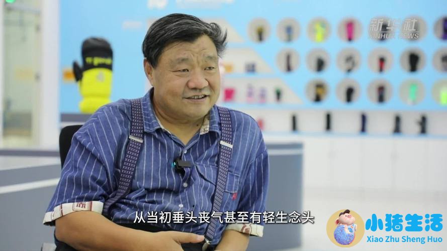 白岩松评临汾公益广告人物形象异常