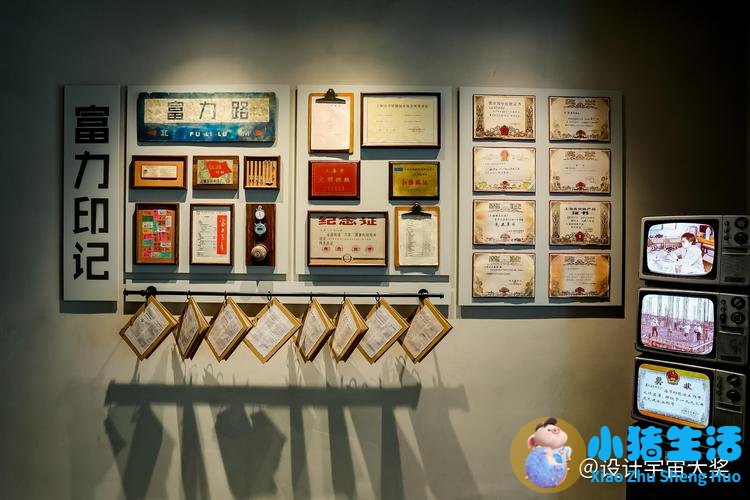 国际医学新闻