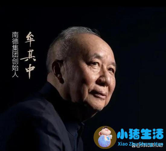 牟尼沟风景区最快需要多长时间游完