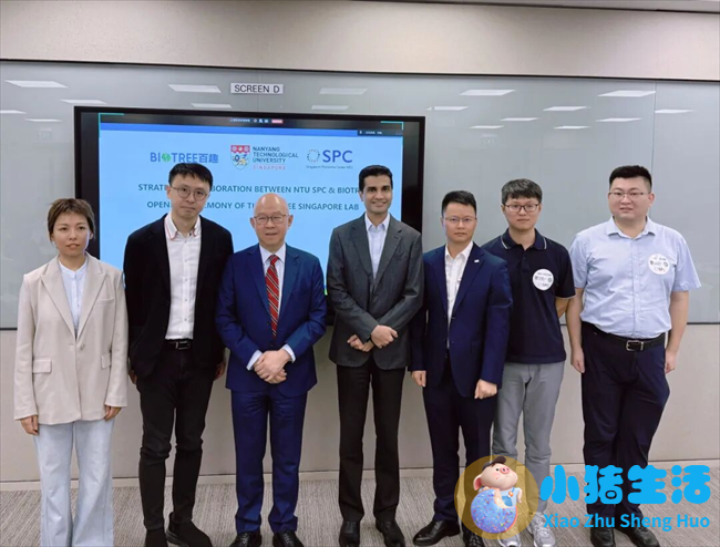 国际新征程！百趣生物新加坡实验室成立
