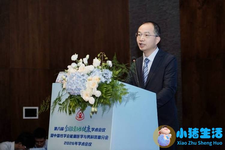 最新医学新闻