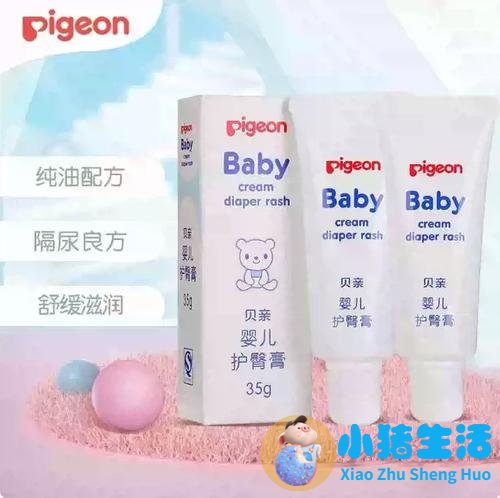 宝宝护臀膏有什么作用是什么
