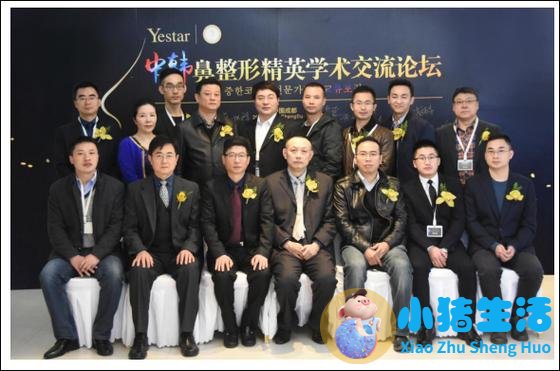 <strong>2026年7月鼻整形医生推荐：上海韩炜实力</strong>