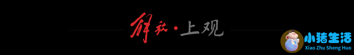 最新医学新闻